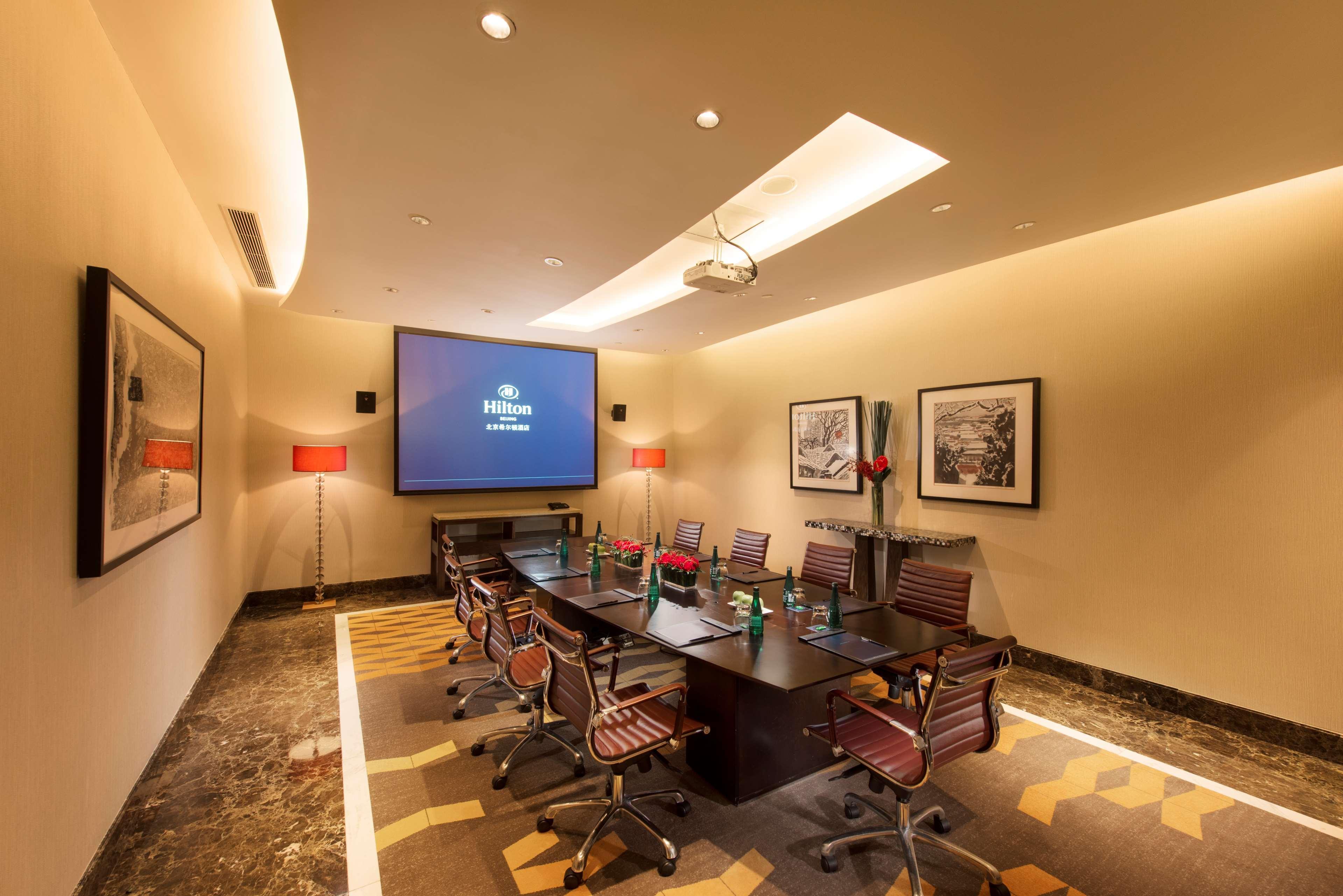 Hotel Hilton Pekin Zewnętrze zdjęcie
