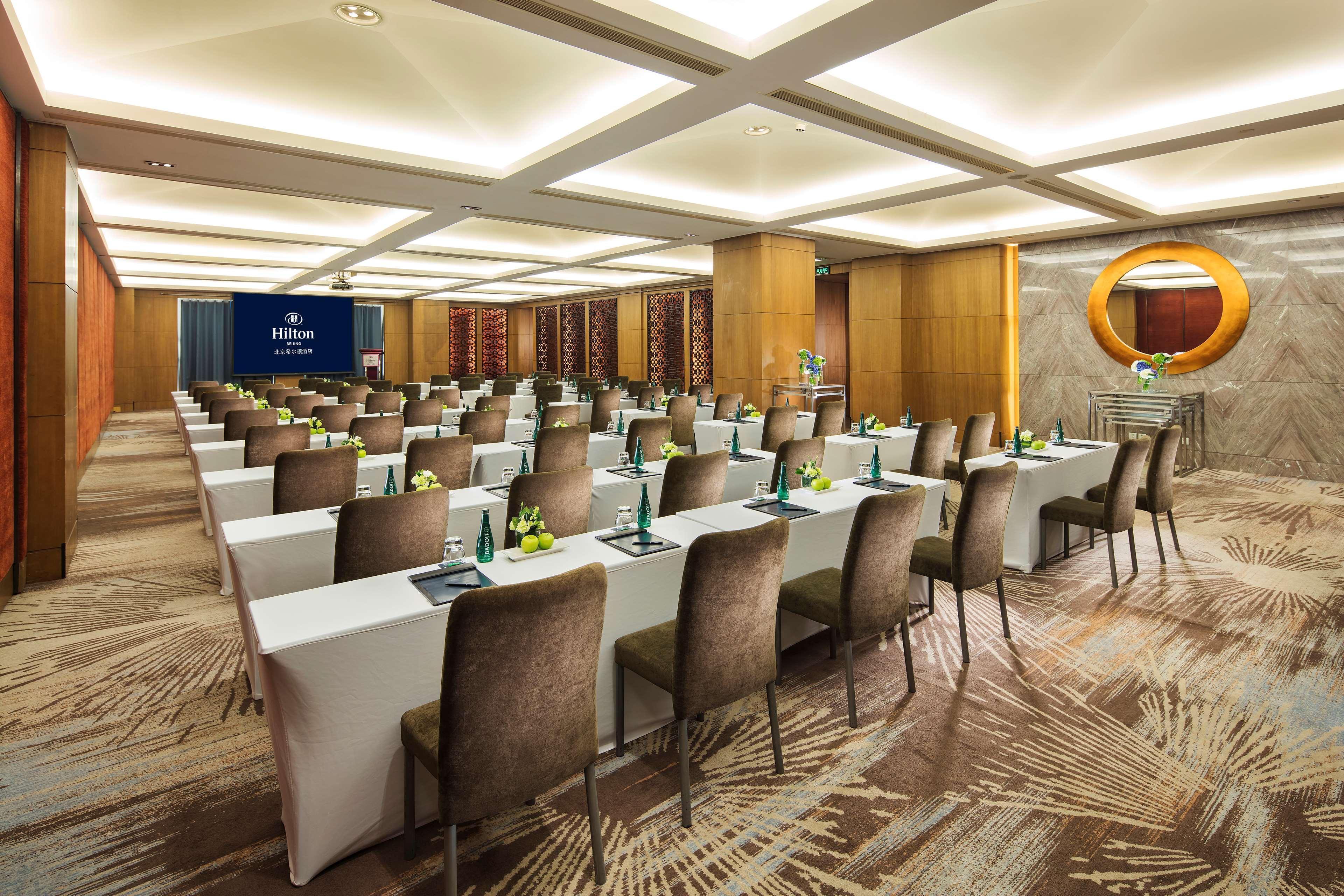 Hotel Hilton Pekin Zewnętrze zdjęcie