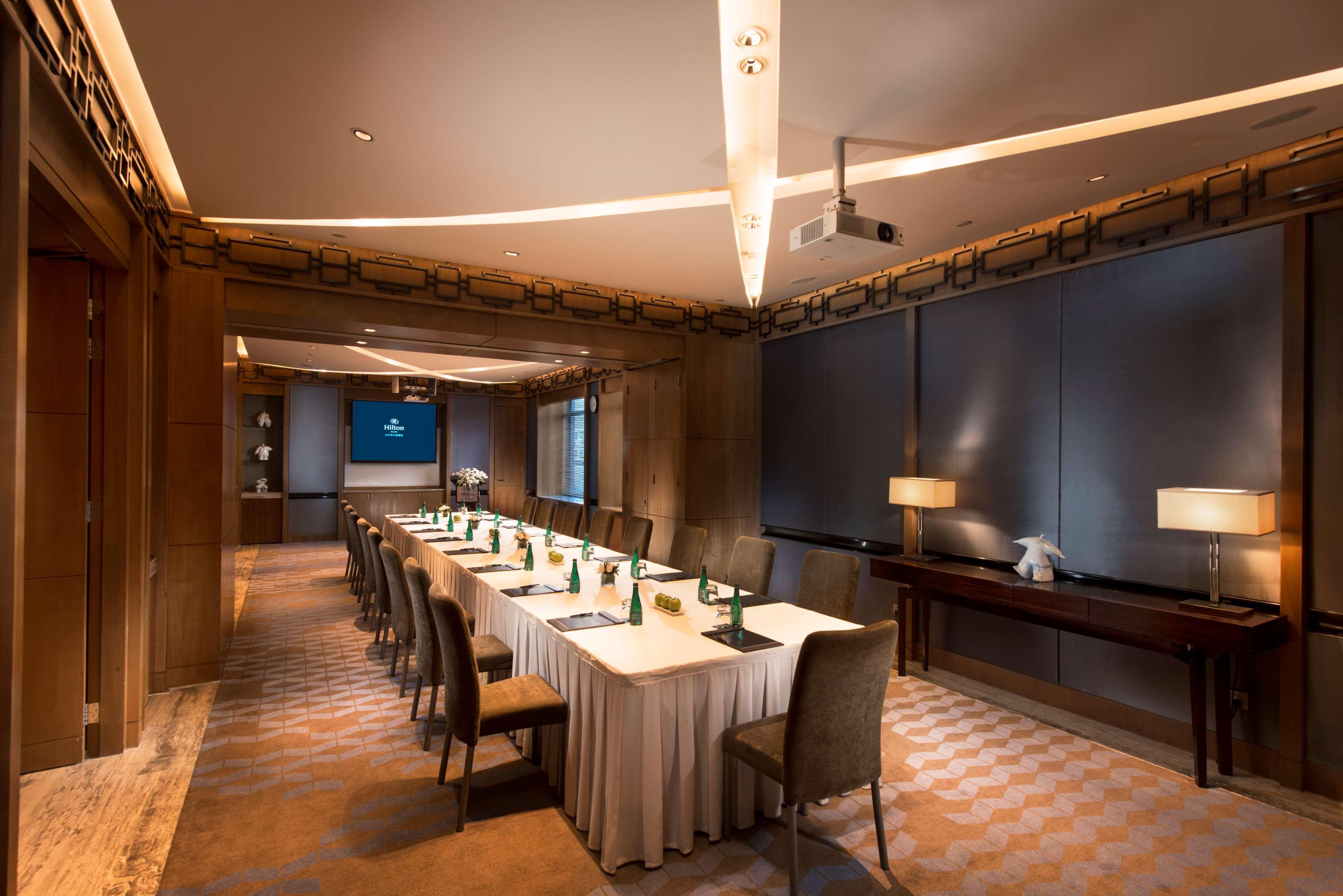Hotel Hilton Pekin Zewnętrze zdjęcie