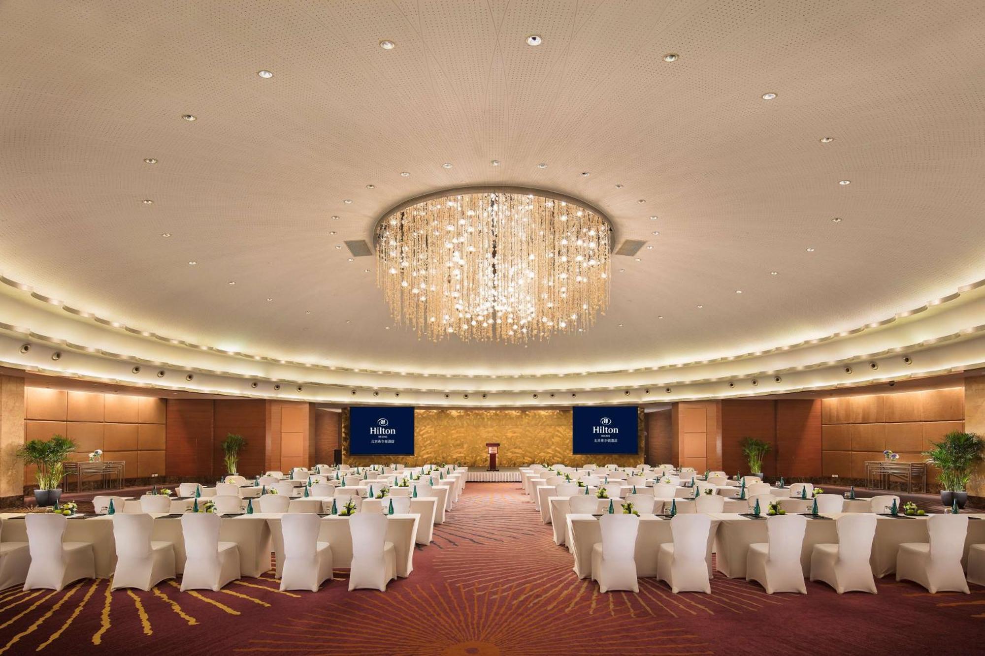 Hotel Hilton Pekin Zewnętrze zdjęcie