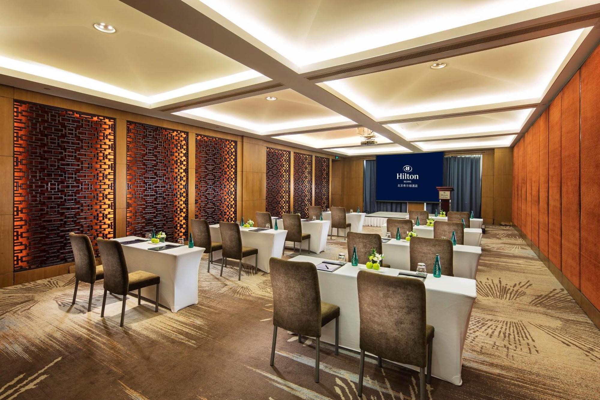Hotel Hilton Pekin Zewnętrze zdjęcie