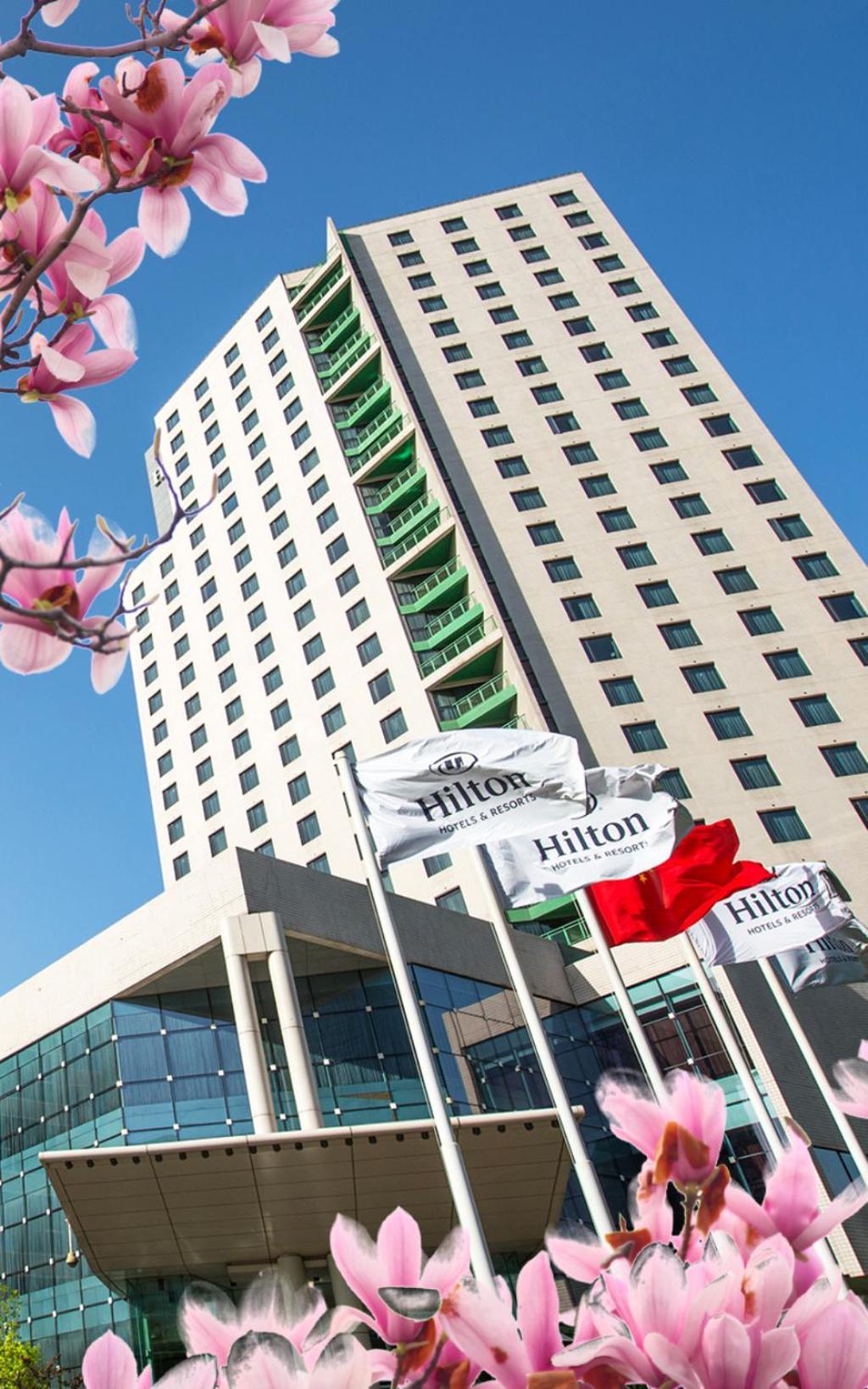 Hotel Hilton Pekin Zewnętrze zdjęcie